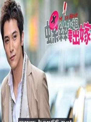 午夜来电封面